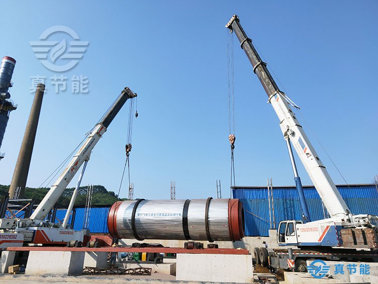 化工污泥干化機吊裝現場