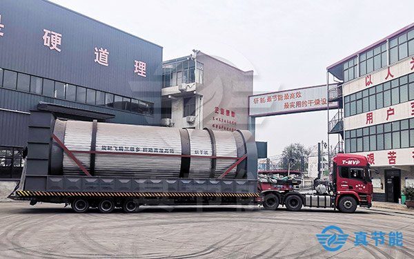 真節能電鍍污泥干化機發往四川 真節能電鍍污泥干化機發往四川