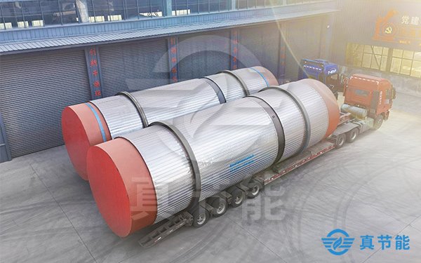 低溫污泥干化機運輸現(xiàn)場 低溫污泥干化機運輸現(xiàn)場