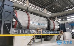 如何判斷城市污泥干化機生產廠家是否可靠