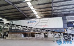 選購蒸汽污泥干化設備有哪些需要關注的技巧