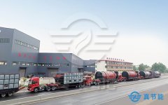 選擇危廢污泥干化機的四大步驟